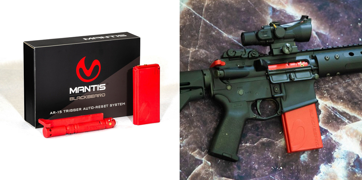 Mantis Blackbeard Laser